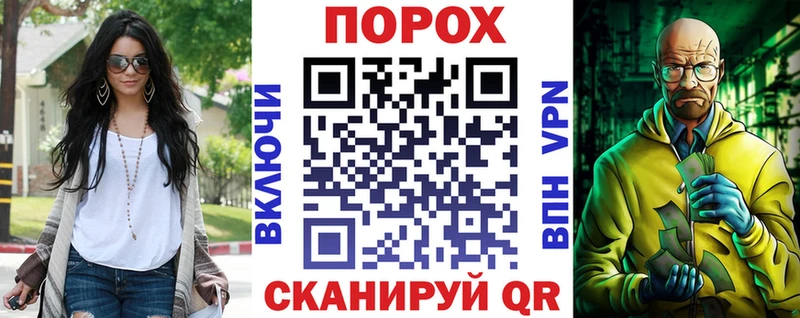 Амфетамин VHQ  Саратов 