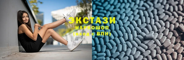 крисы Балахна