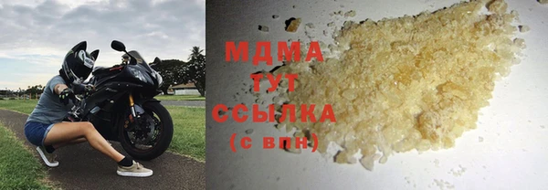 крисы Балахна