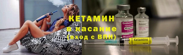 дистиллят марихуана Баксан