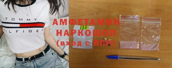 дистиллят марихуана Баксан