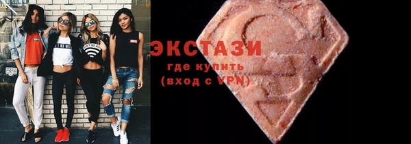 дистиллят марихуана Баксан