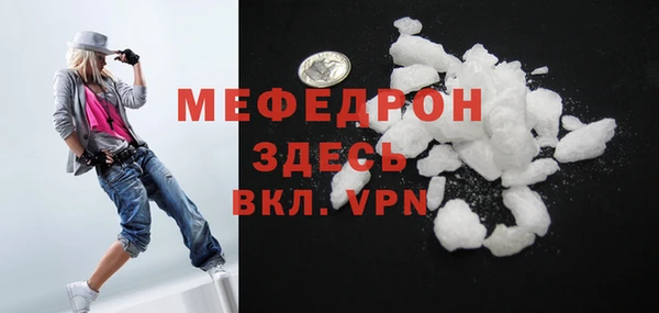 дистиллят марихуана Баксан