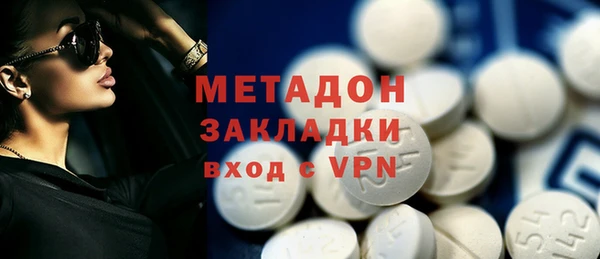 крисы Балахна