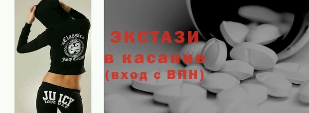 дистиллят марихуана Баксан