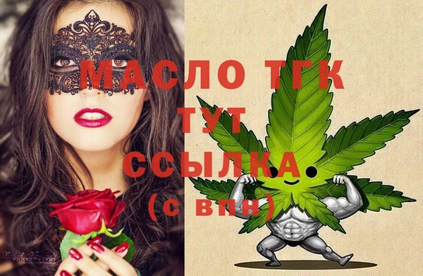 крисы Балахна