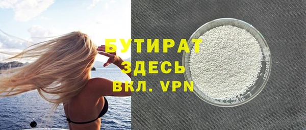 крисы Балахна