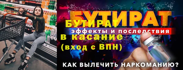 крисы Балахна