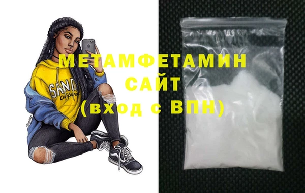 крисы Балахна