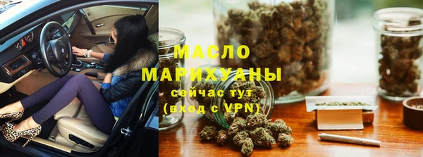 крисы Балахна