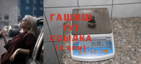 крисы Балахна